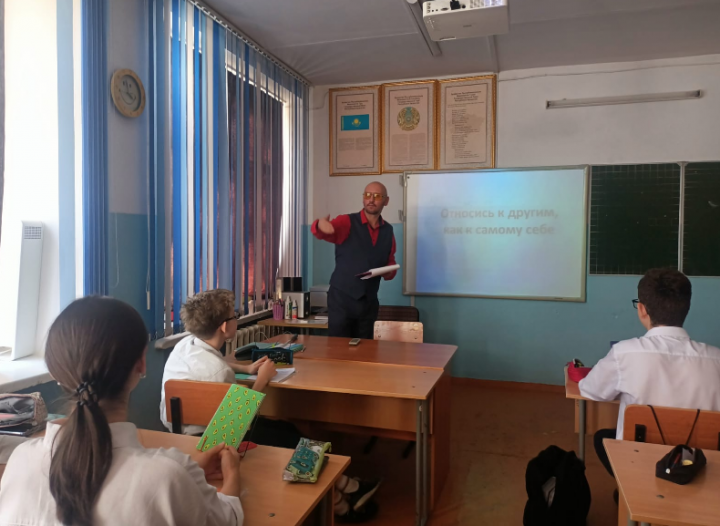 На неделе, посвященной Дню духовного согласия,  в нашей гимназии прошли уроки на тему единства, сплоченности