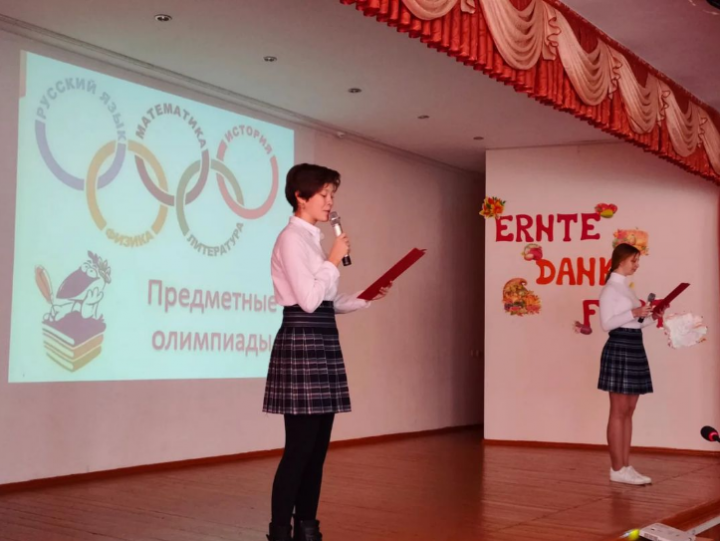 В Школа-гимназия №10 прошёл этап олимпиады по общеобразовательным предметам.