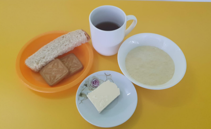 17 желтоқсанға ас мәзірі/ меню на 17 декабря
