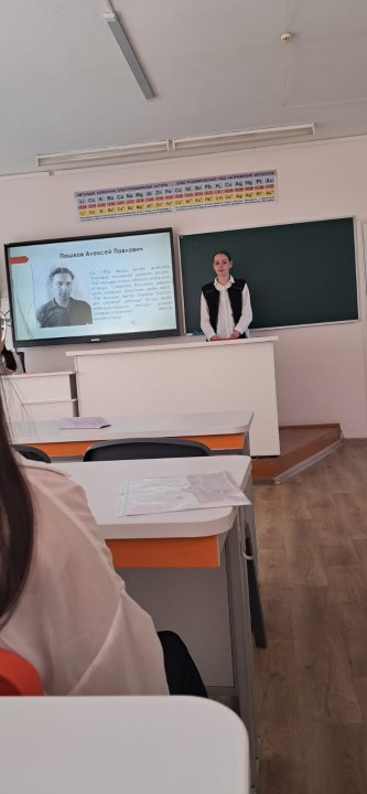 «Память огненных лет»
